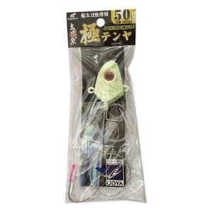 UOYA(EI) Dp Ƀe S2TCY