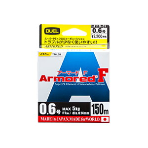 fG(DUEL) ARMORED(A[}[h) F 150m 0.6/11lb GY(S[fCG[) H4119-GY