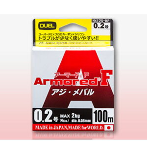 fG(DUEL) ARMORED(A[}[h) F AWEo 100m 0.2/4lb MP(~L[sN) H4125-MP