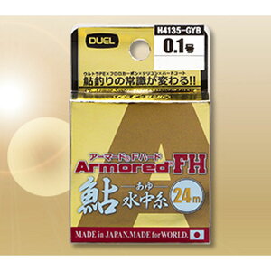 fG(DUEL) ARMORED(A[}[h) FH   24m 0.1 GYB S[fCG[×u[ H4135-GYB