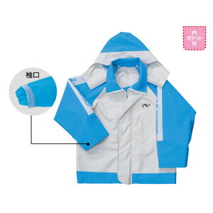 FIELDX-TREAMER WPbg RA-51 S4TCY