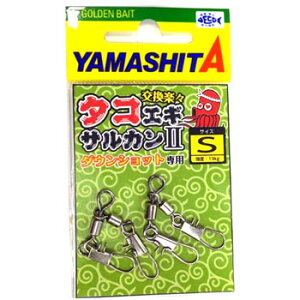 }V^(YAMASHITA) ^RGMTJII S S TES2SS