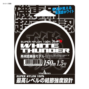 }geOX(YAMATOYO) zCgT_[ 150m 3/12lb X[p[zCg