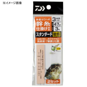 _C(Daiwa) KJnM d|2 X^_[hq 3{j 4 07115925