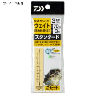 _C(Daiwa) KJnM d|2 EFCg X^_[h 3{j 3 07117161