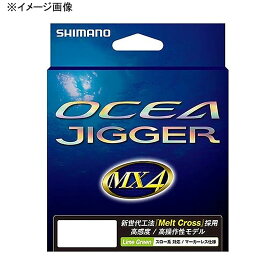 シマノ(SHIMANO) PL-O94P オシア ジガー MX4 PE 600m 1号 ライムグリーン 476333