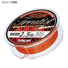 サンライン(SUNLINE) トラウティスト エリア マイスター 100m 0.4号/2lb ステルスブラック&フラッシュオレンジ