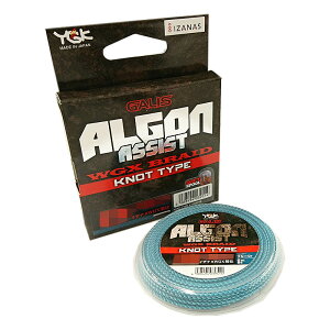 XBRAID(エックスブレード) アルゴン アシスト WGXブレイド ノットタイプ 6m 10号/140lb ブルー