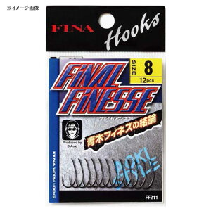 nuT(Hayabusa) t@CitBlX 10 FF211