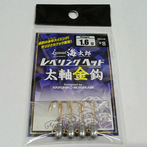 ꐽ(issei) ׃Owbhj #8 1.6g