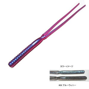 mibro(�~�u��) �_�u���E�B�b�v 7�C���` #06 �u���[�E�B�j�[