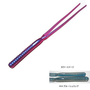 mibro(�~�u��) �_�u���E�B�b�v 7�C���` #14 �u���[�V�������v