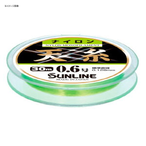 TC(SUNLINE) V 30m 1 tbVCG[O[