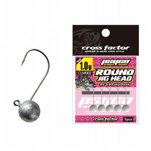 NXt@N^[(CROSS FACTOR) TCREhWOwbh 2.0g CLM002