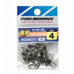 �v���}����(PRO MARINE) �C���^�[�t�n�C�p�[�X�C�x�� ���p 1�� AGM011