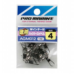 �v���}����(PRO MARINE) W�C���^�[�t�n�C�p�[�X�C�x�� ���p 4�� AGM012