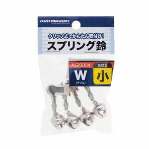 �v���}����(PRO MARINE) �X�v�����O��_�u��(�w�b�^�[) �� AGS004
