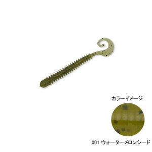 reins(CY) Ge[T^[ 2.5C` 001 EH[^[V[h