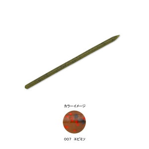 reins(CY) CYXvJr 4.8C` 007 Gr~\