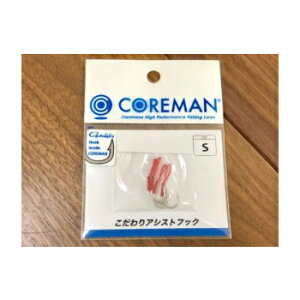 y5_5offN[|z RA}(COREMAN) AVXgtbN S(10)