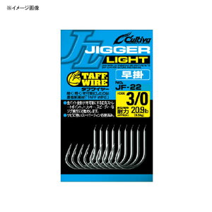 I[i[j WK[Cg | JF-22 4 11760