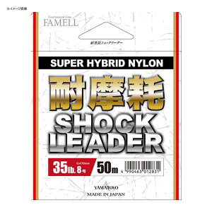 }geOX(YAMATOYO) ϖՃVbN[_[ 50m 24/80lb