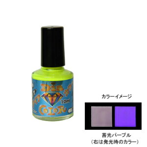 MY DIA COLOR(_CAJ[) 10ml ~p[v