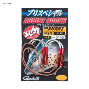 ܂(Gamakatsu) uXyV(AVXgEV[g^Cv) 24 Vo[ 67476