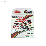 【7/18～店内最大7500円OFFクーポン】 バークレイ ナノフィル カラード 300m 1.5号/20lb 1446841