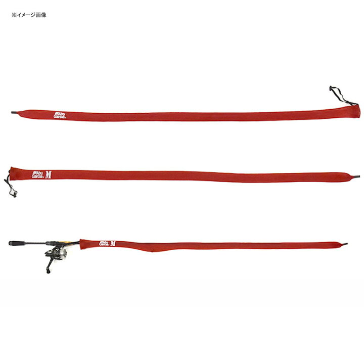 Rapala ラパラ Rrtps シングル ティップ プロテクター ロッド アウトレットセール 特集 ロッド
