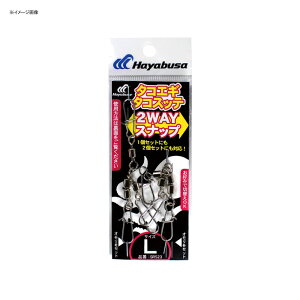 nuT(Hayabusa) ^R̃c{ ^RGME^RXbep 2WAYXibv 2Zbg M SR523