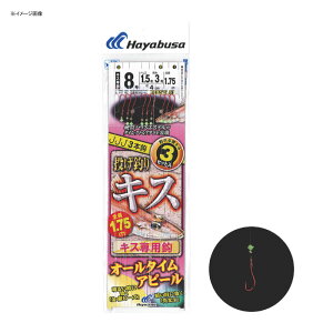 nuT(Hayabusa) LXV LXb I[^CAs[ 3{b3Zbg b6/nX0.8  NT669