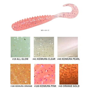 W[Ntg p[ GRUB 1.8C` #19 ALL GLOW