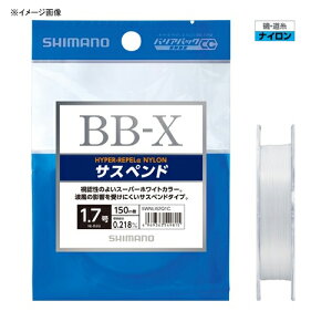�V�}�m(SHIMANO) NL-I52Q BB-X HYPER-REPEL �� NYLON �T�X�y���h 1.7�� �X�[�p�[�z���C�g 549815