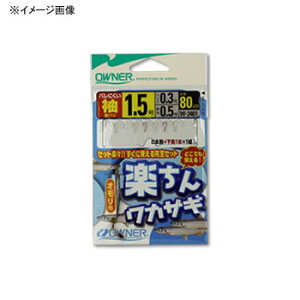 I[i[j y񃏃JTM b2/nX0.4 No.33461