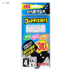㋙(OGK) Egd|(nQTrL3) 3 US173