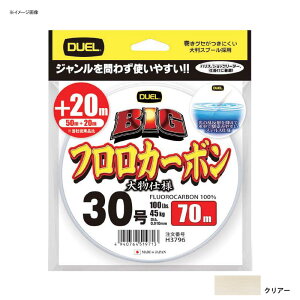 デュエル(DUEL) BIG フロロカーボン 70m 18号 クリアー H3790