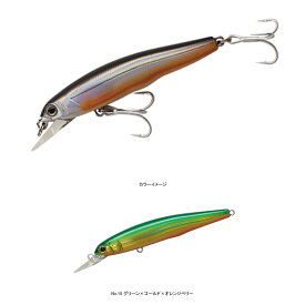タックルハウス(TACKLE HOUSE) Double Dia ビットストリーム 73mm/FD No.15 グリーン×ゴールド×オレンジベリー FD73