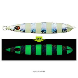 �G�o�[�O���[��(EVERGREEN) �J�v���X�G�b�W 320g CP05G �V���o�[�[�u���O���[
