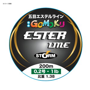 STORM(Xg[) ܖ GXe C 200m 0.3/1.5lb NA SET200M03CL