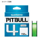 シマノ(SHIMANO) PL-M54R PITBULL(ピットブル)4 150m 0.4号 ライムグリーン 572547