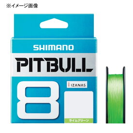 シマノ(SHIMANO) PL-M58R PITBULL(ピットブル)8 150m 1.0号 ライムグリーン 572769