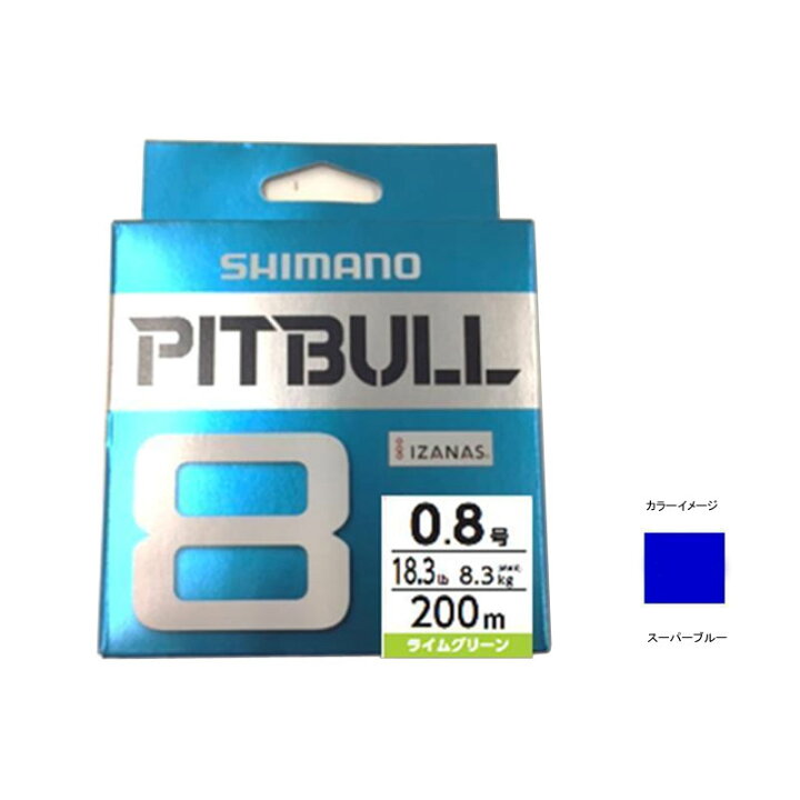 楽天市場 シマノ Shimano Pl M68r Pitbull ピットブル 8 0m 1 5号 スーパーブルー ナチュラム フィッシング専門店