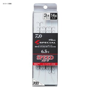 _C(Daiwa) D-MAXSPECIAL fCpbN tnX 3{CJ }` 6.5nX1.0 07110904