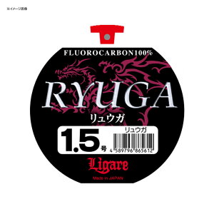 リガーレ(Ligare) リュウガ 50m 1.75号 クリアー