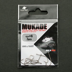 C`JtBbVO(ichikawafishing) MUKADE(Jf) #6