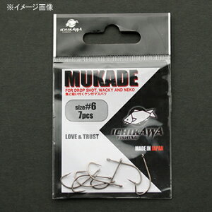 C`JtBbVO(ichikawafishing) MUKADE(Jf) #4