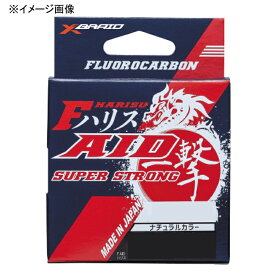 YGKよつあみ F-AID 一撃ハリス スーパーストロング 20m 1.75号/7LB ナチュラル