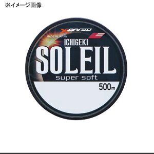 XBRAID(GbNXu[h) ꌂ \C X[p[\tg 500m 16/55lb i`u[