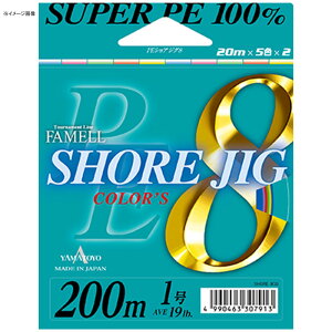 }geOX(YAMATOYO) PEVAWO8 200m 1.2/23LB